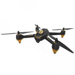 Hubsan drone H501S Haute édition - H501S-HIGH