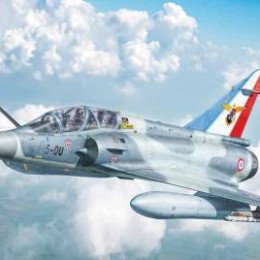 Italeri Mirage 2000 B/D 1/42 - I90023