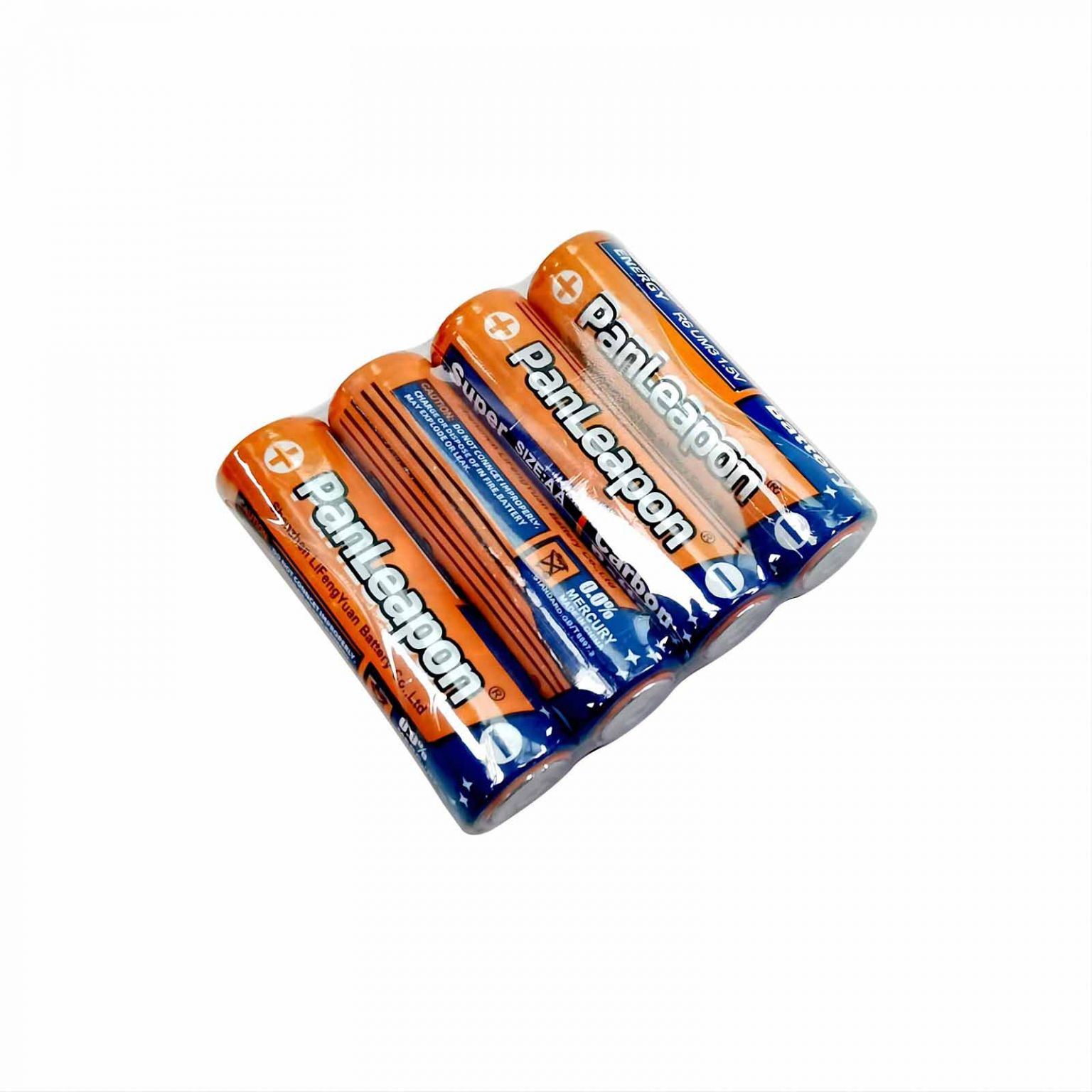 Joysway bateau Smart Cat 420mm brushed RTR - JW8204