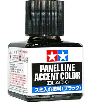 Tamiya jus enamel noir - 87131