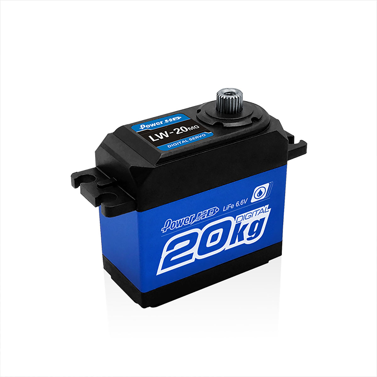 Power HD servo 20kg 0.16s - HD-LW-20MG